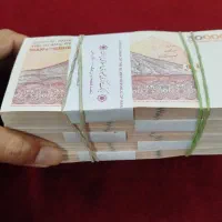 اسکناس پول نو و درحد