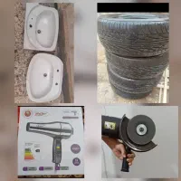 حراج حراج مقداری وسیله