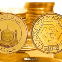 به ۵۰ تومن پول نیازمندم