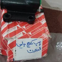 پمپ کلاچ پایین فوتون