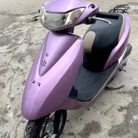 موتورپاکشتی