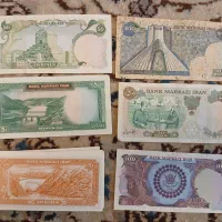 اسکناس قدیمی