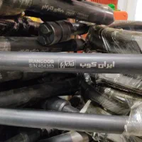 ویبراتور بتن ایران کوب