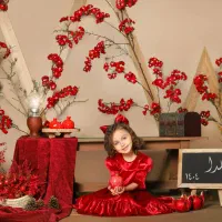 آتلیه تخصصی کودک و یلدایی سورنا