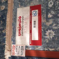 فرش ماشینی مرینوس|فرش|کرج, شاهین‌ویلا|دیوار