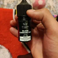 سالت دوسیب انگور سیاه