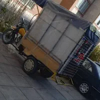 سه چرخه ۲۰۰ سی سی