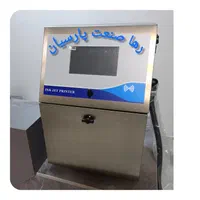 جت پرینتر|ماشین‌آلات صنعتی|تهران, آبشار|دیوار