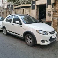 کوییکR