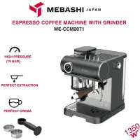 فروش اسپرسوساز مباشی نوا لواک اورجینال تنوع بالا