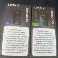 ویب وپاد اصل بابرندخوب ودرجه یک ارسال رایگان