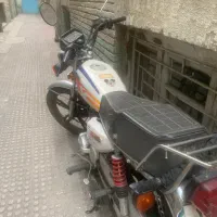 موتور هوندا ۱۵۰ کویر