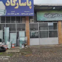 اجاره مغازه ۴۵متری