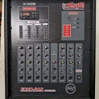 اکوآمپلی فایر چهارکیت