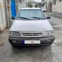 پراید ۹۰