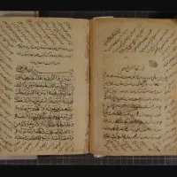 دعا صبی|کتاب و مجله مذهبی|شیراز, فخرآباد (دروازه کازرون)|دیوار