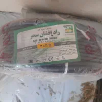 کابل ۲در۲/۵|ابزارآلات|شیراز, دارالرحمه|دیوار