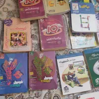 فروش کتب کنکوری رتبه ۱۰۰۰