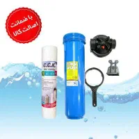 تعمیر دستگاه آب تصفیه خانگی