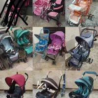 کالسکه های عصایی ومعمولی