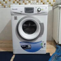 ماشین لباسشویی آبسال