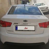 نوترین سراتو اتومات بیرنگ بازار