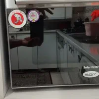 سولاردوم مایر المان