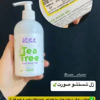 پک ضد جوش|آرایشی، بهداشتی، درمانی|تهران, دروس|دیوار