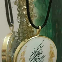 گردنبند و آویز