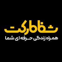 استخدام ویزیتور ایمپلنت دندانپزشکی/آموزش صفر تا صد