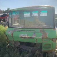 اتاق جلو مینی بار
