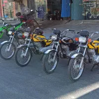 موتورسیکلت و قطعات یدکی