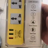 سه راهی برق دو متری و هشت متری|عمده‌فروشی|لامرد, |دیوار