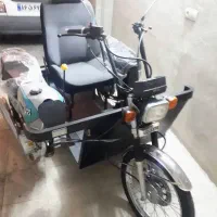 موتور