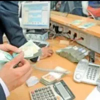 فوری وام بگیر