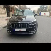 حواله اطلس s