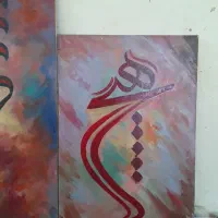 تابلوهای نفیس نقاشی و خط اساتید|تابلو، نقاشی، عکس|زنجان, |دیوار