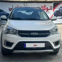 لاکچری ۲رنگX22MvM