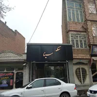 طراحی و اجرای نمای کامپوزیت،کامپوزیت سر درب|خدمات پیشه و مهارت|ارومیه, |دیوار