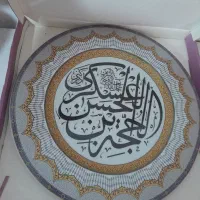 دیوار کوب|سازهای سنتی|مشهد, خواجه ربیع|دیوار