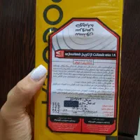 گوشی pococ71|موبایل|تهران, آرژانتین|دیوار