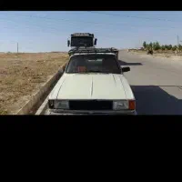 وانت تلفنی
