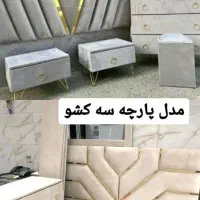 سرویس خواب درختی|تخت و سرویس خواب|پیشوا, |دیوار