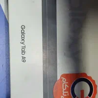 تبلت|تبلت|مشهد, طبرسی شمالی|دیوار