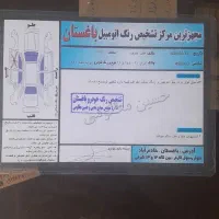 پراید 131 SE، مدل ۱۳۹۷ شاسی ها عقب جلو پلمپه پلمپ|خودرو سواری و وانت|شهریار, شهریار|دیوار