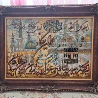 تابلو فرش ون یکاد