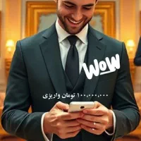 ۵ فرصت شغلی مشاورفروش آپارتمان،ویلائی،زمین،کلنگی|استخدام بازاریابی و فروش|بروجرد, |دیوار