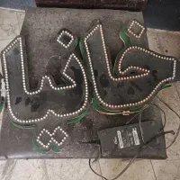 تابلو دخانیات و اگزور