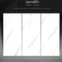 کاشی سرامیک روشویی|عمدهفروشی|کرمان, |دیوار