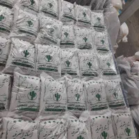 پخش برنج ایرانی اصیل باگیفیت (نقدوچک)تهران حومه